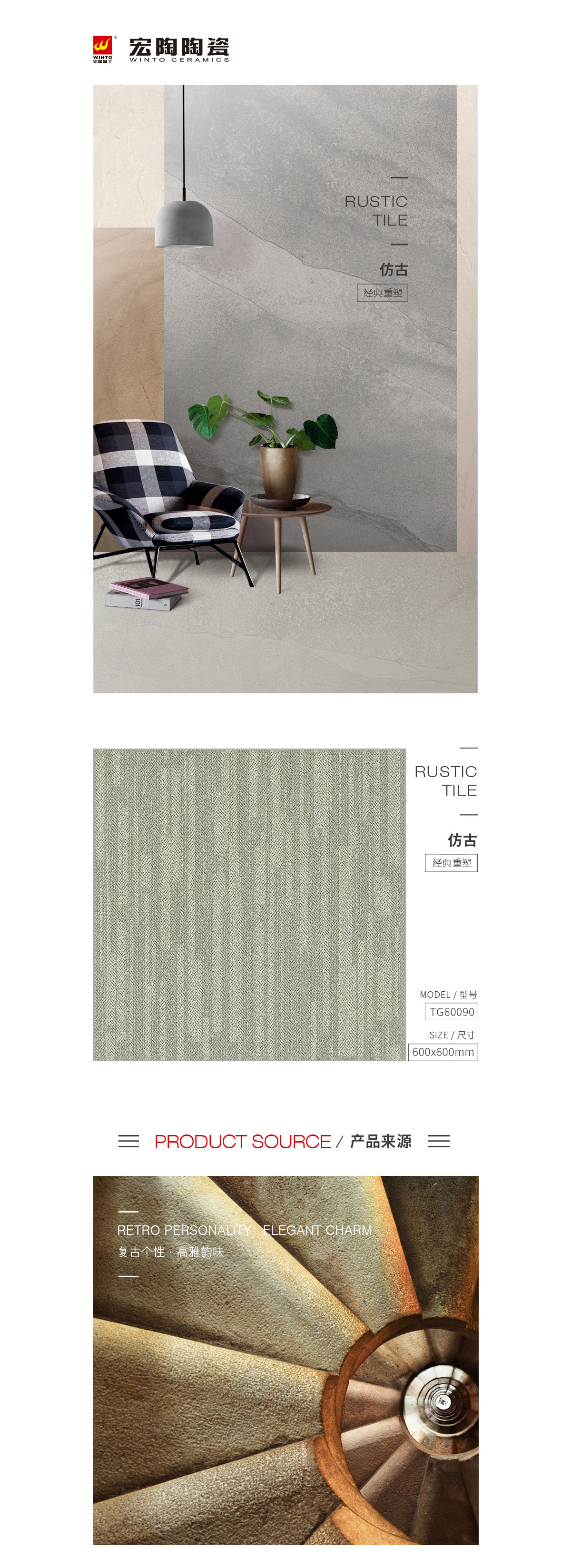 pp电子游戏(试玩/模拟器)官方网站入口