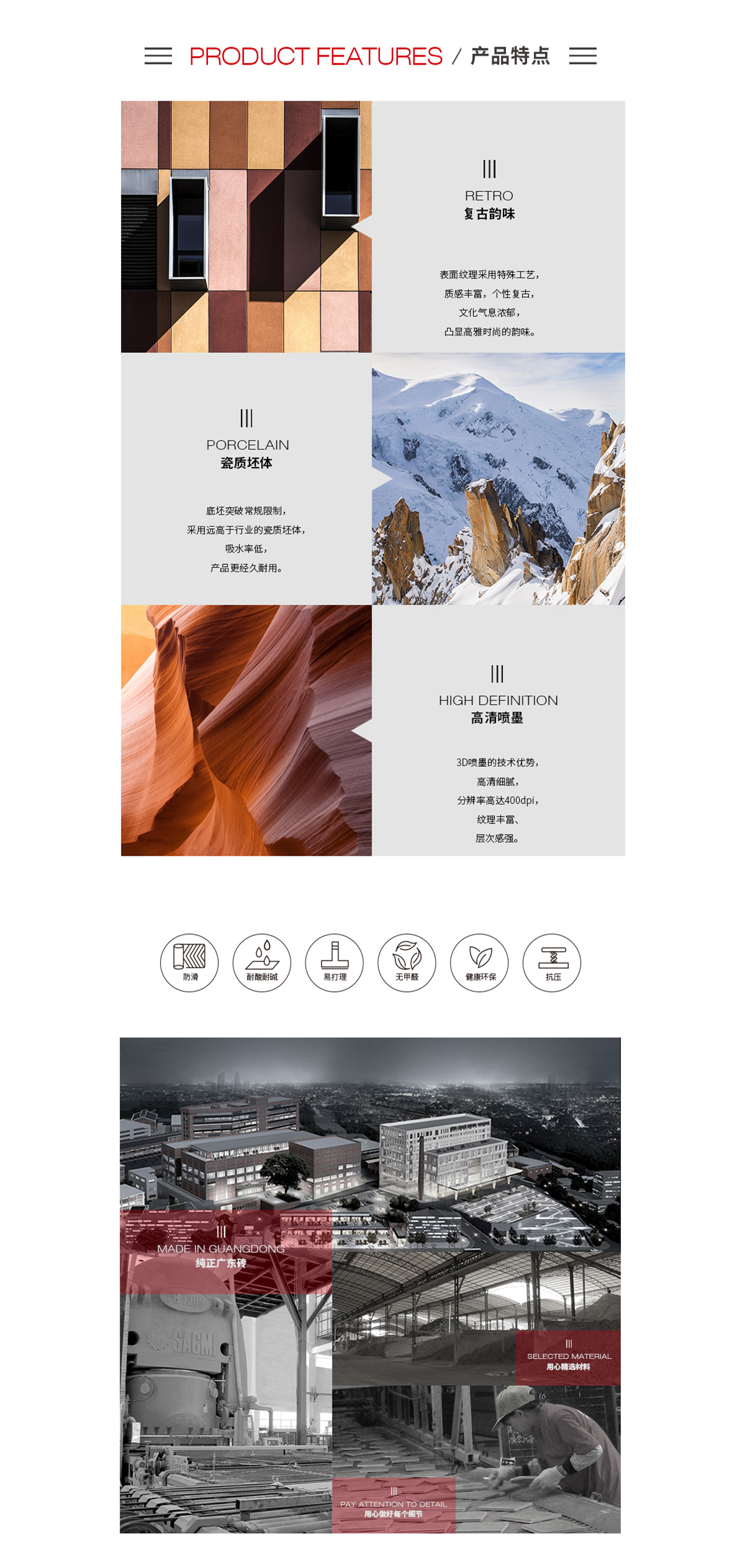 pp电子游戏(试玩/模拟器)官方网站入口