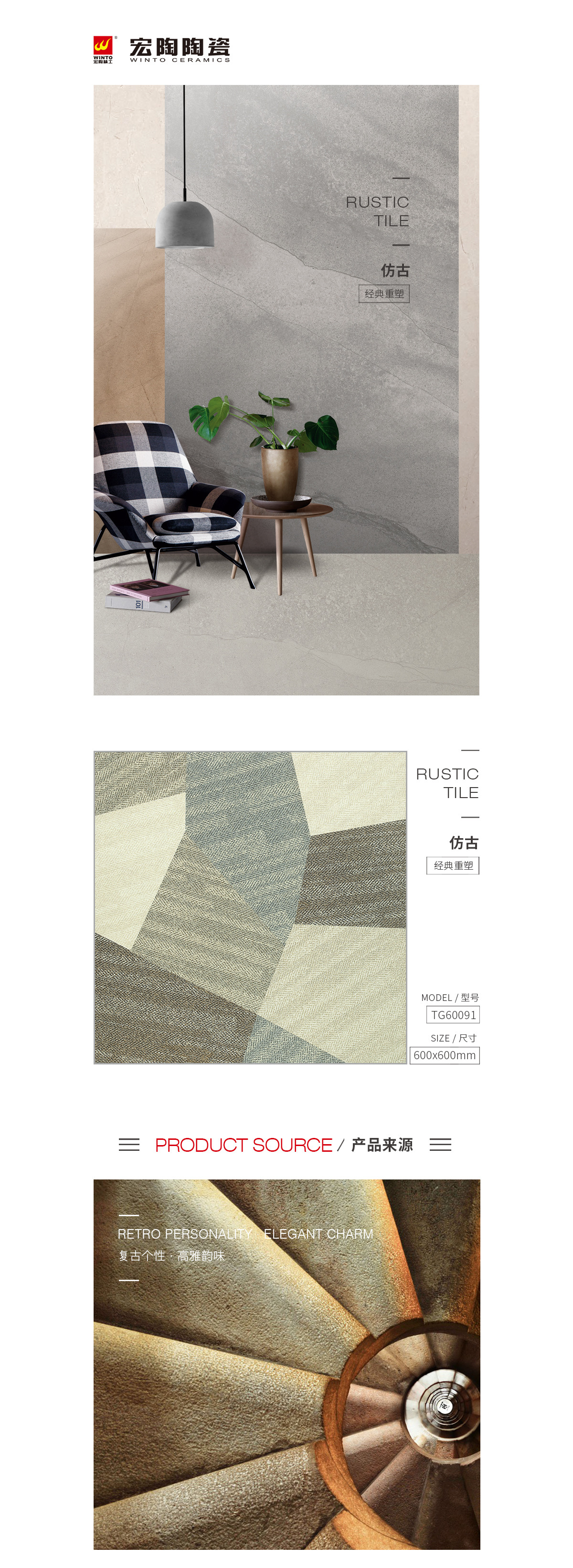 pp电子游戏(试玩/模拟器)官方网站入口