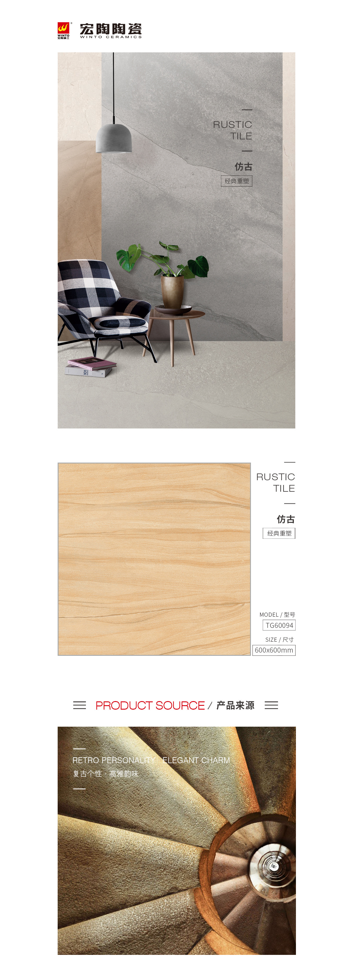 pp电子游戏(试玩/模拟器)官方网站入口