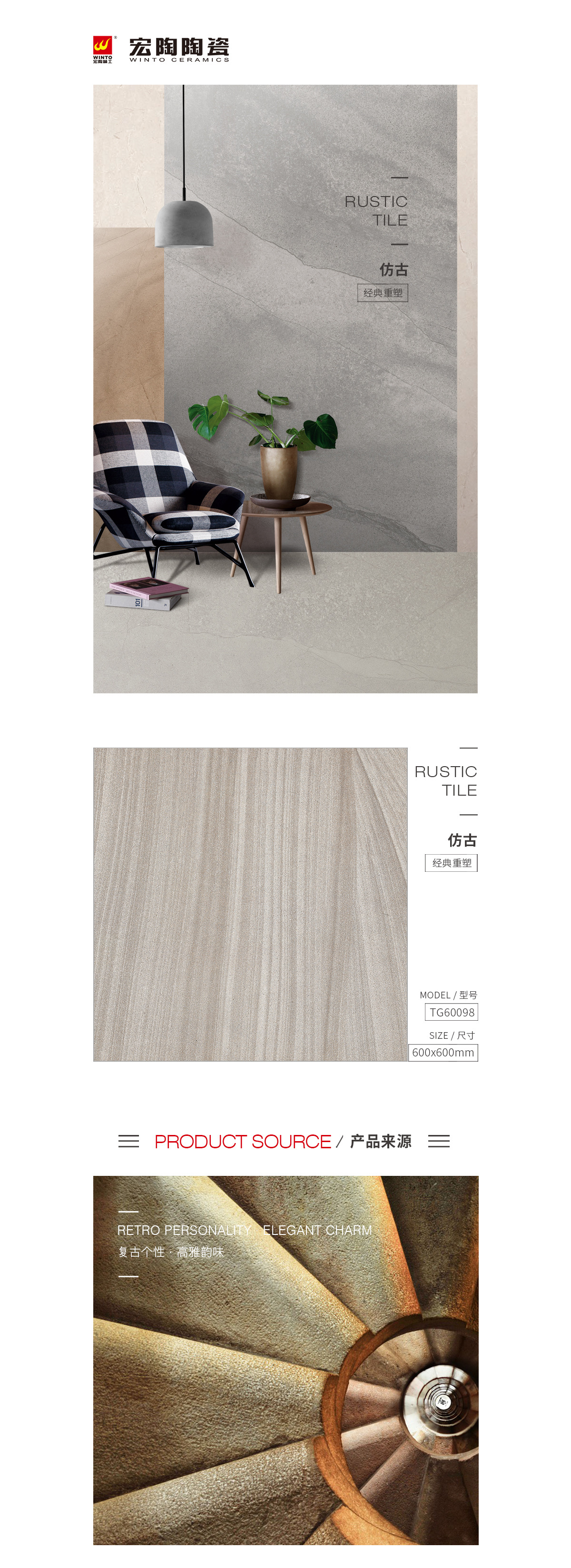 pp电子游戏(试玩/模拟器)官方网站入口