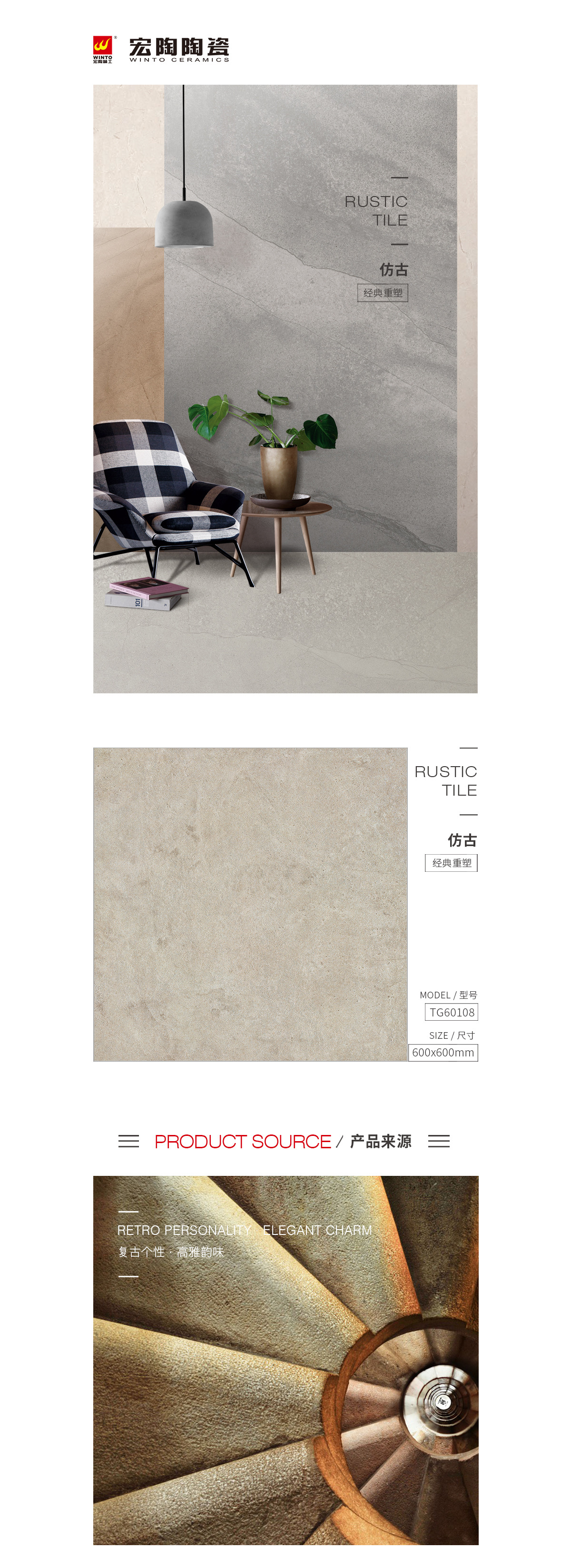 pp电子游戏(试玩/模拟器)官方网站入口