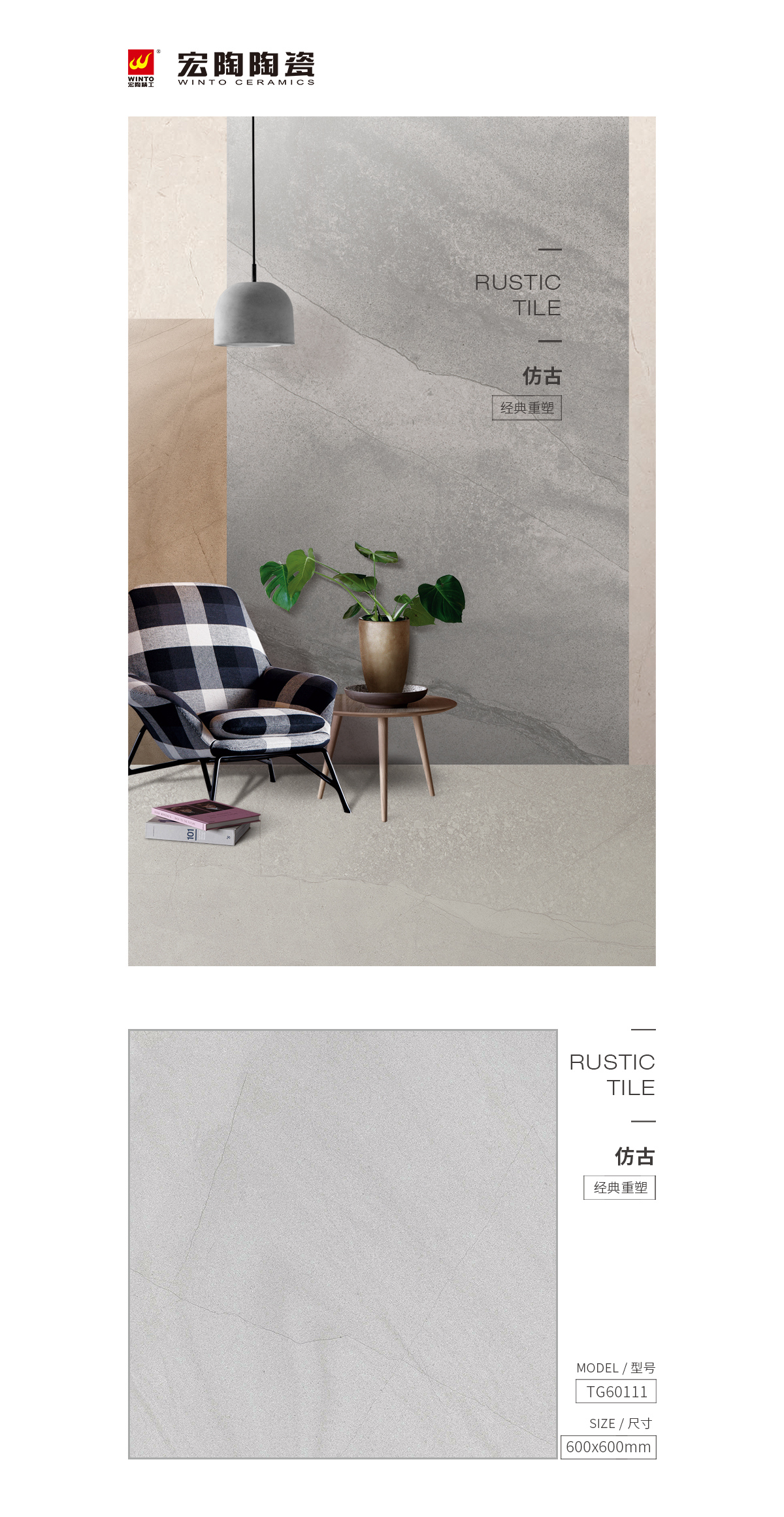 pp电子游戏(试玩/模拟器)官方网站入口