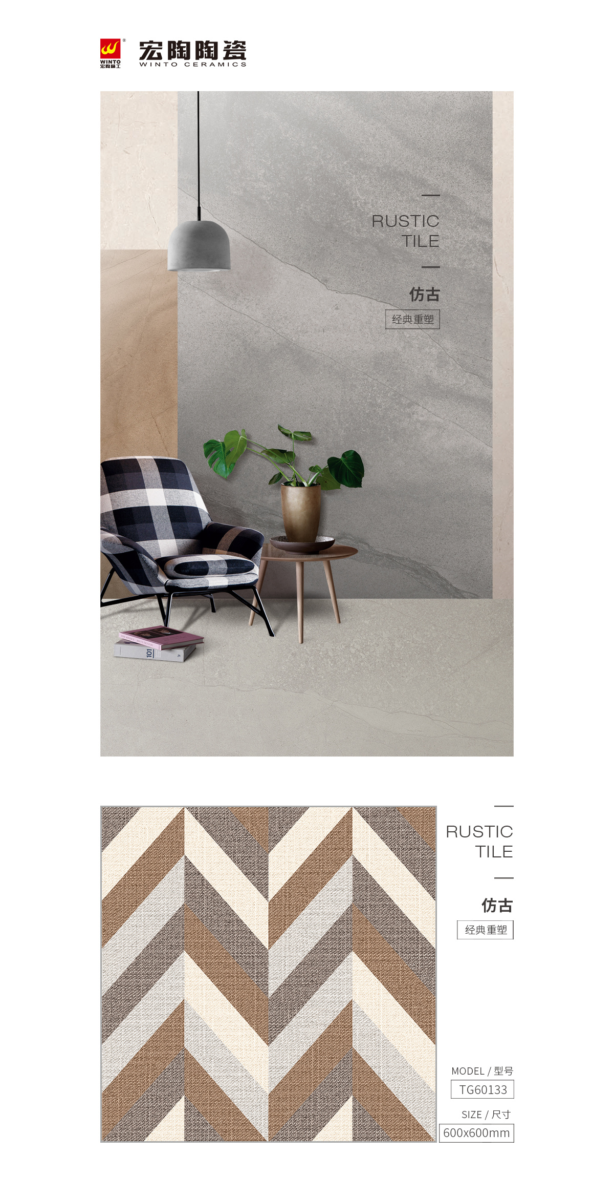 pp电子游戏(试玩/模拟器)官方网站入口