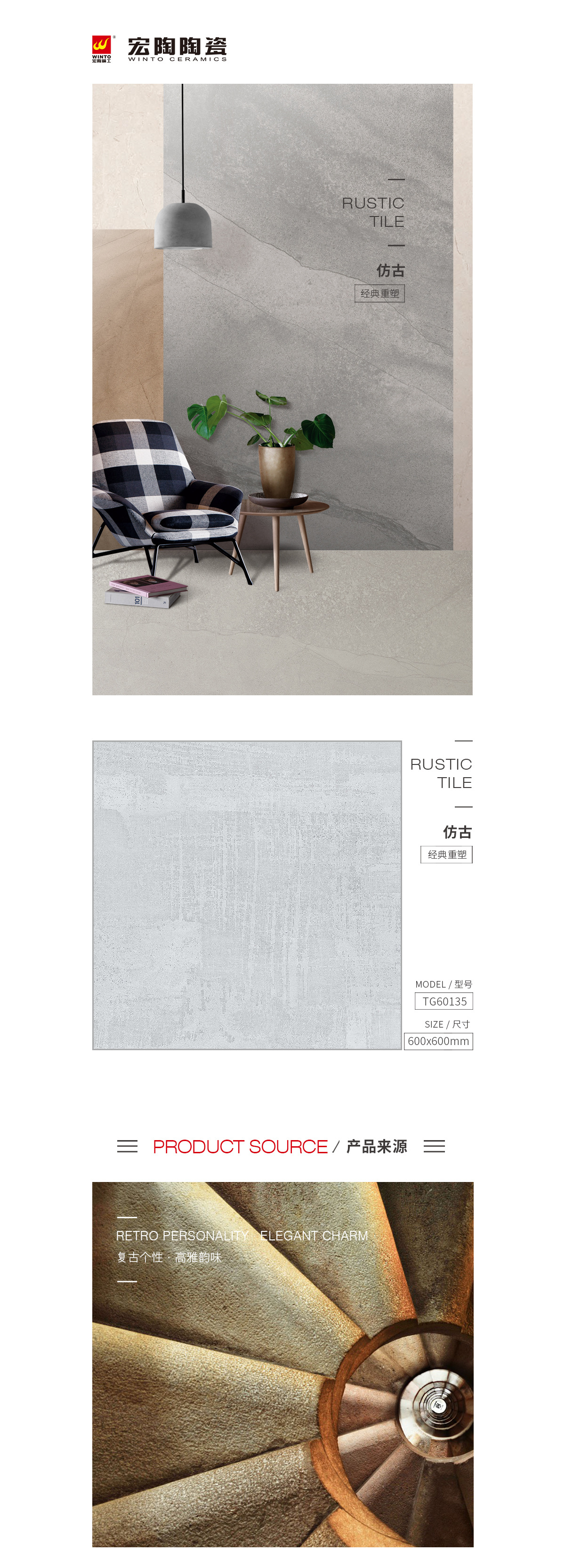 pp电子游戏(试玩/模拟器)官方网站入口