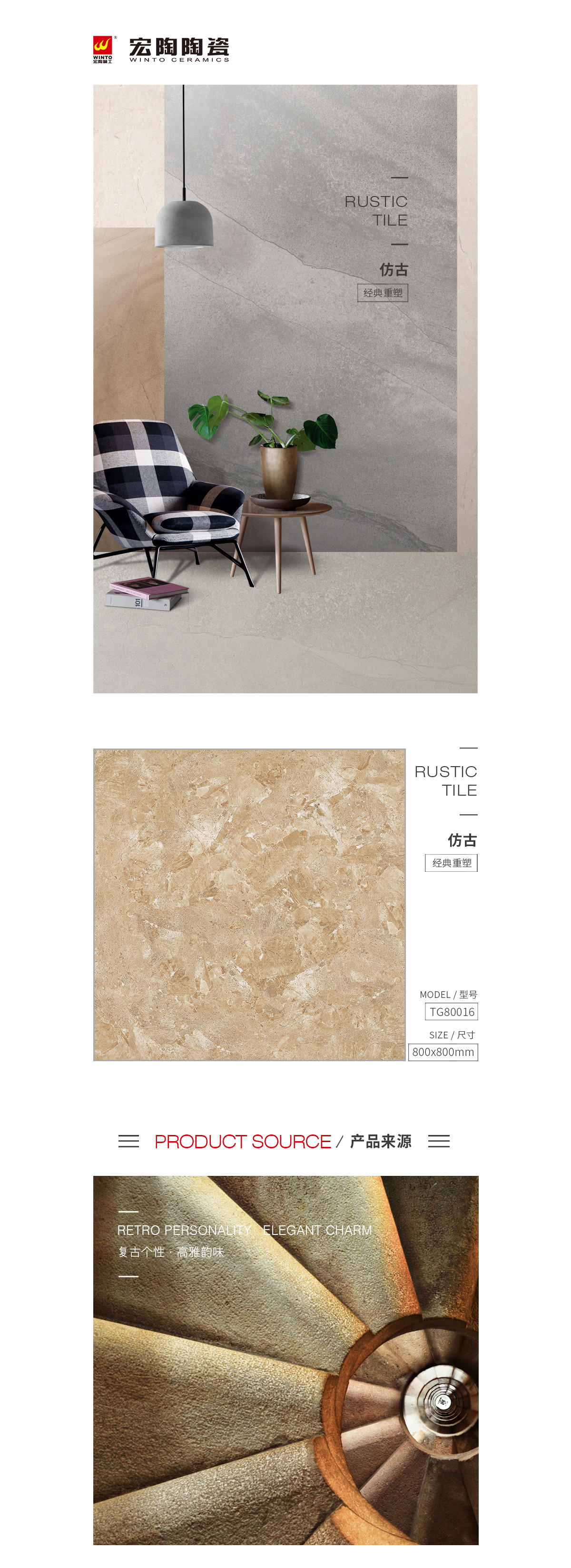 pp电子游戏(试玩/模拟器)官方网站入口