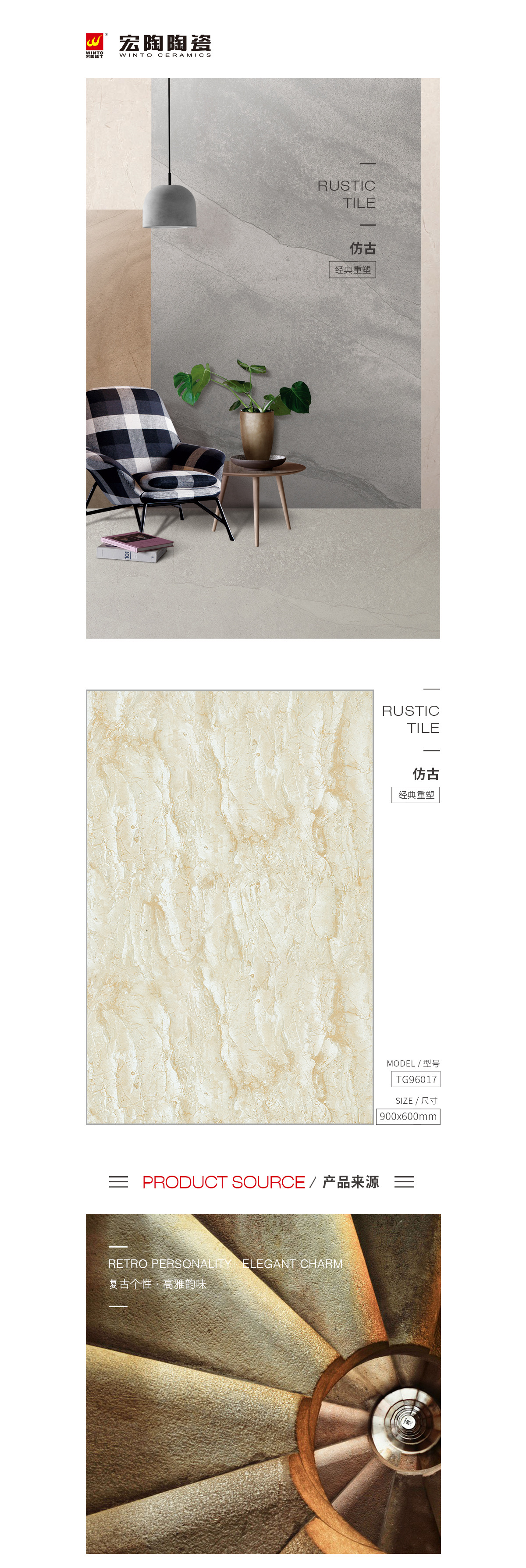 pp电子游戏(试玩/模拟器)官方网站入口