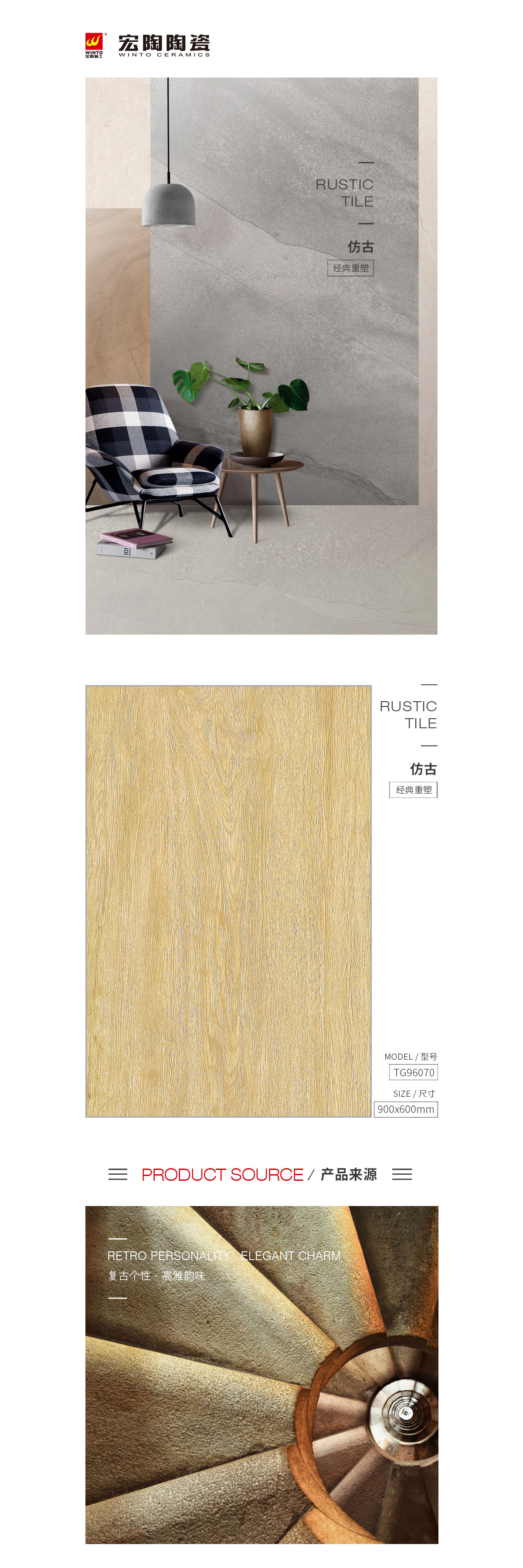 pp电子游戏(试玩/模拟器)官方网站入口