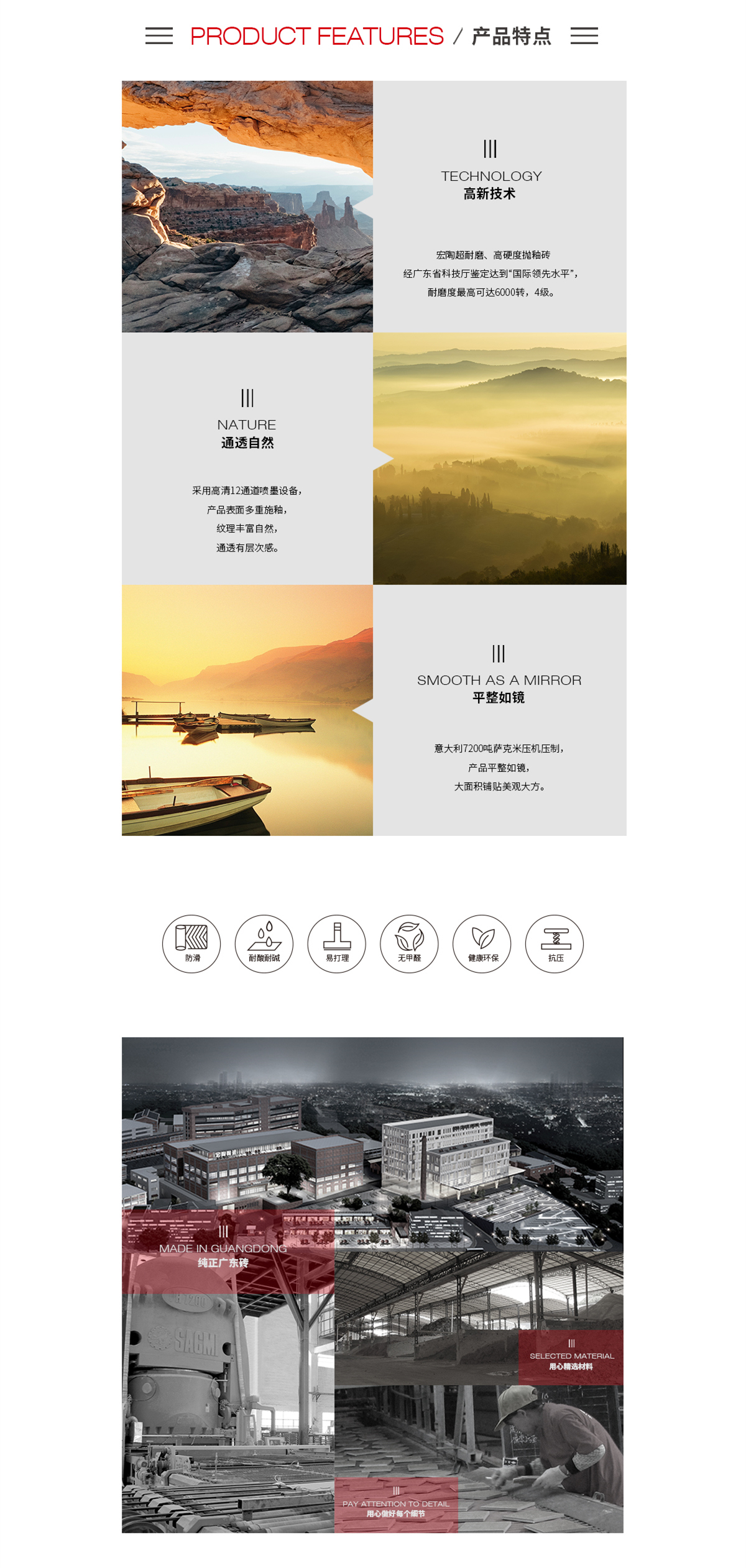 pp电子游戏(试玩/模拟器)官方网站入口