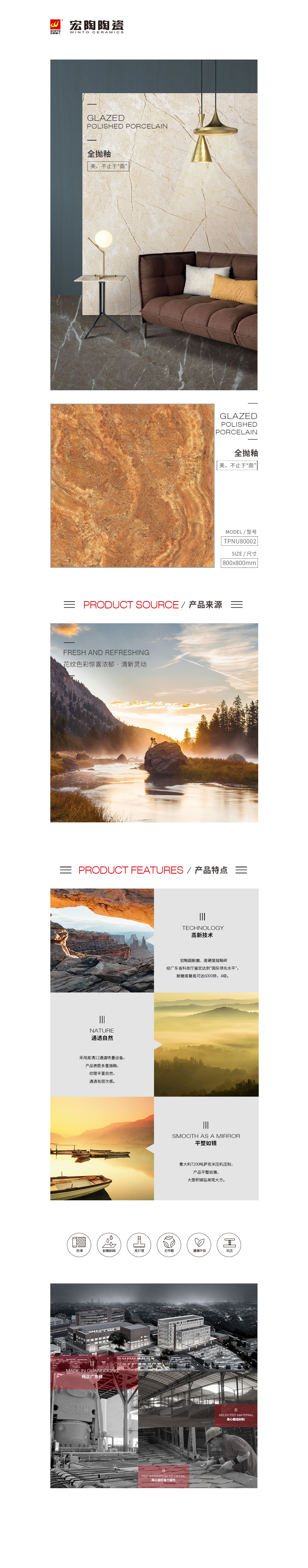 pp电子游戏(试玩/模拟器)官方网站入口