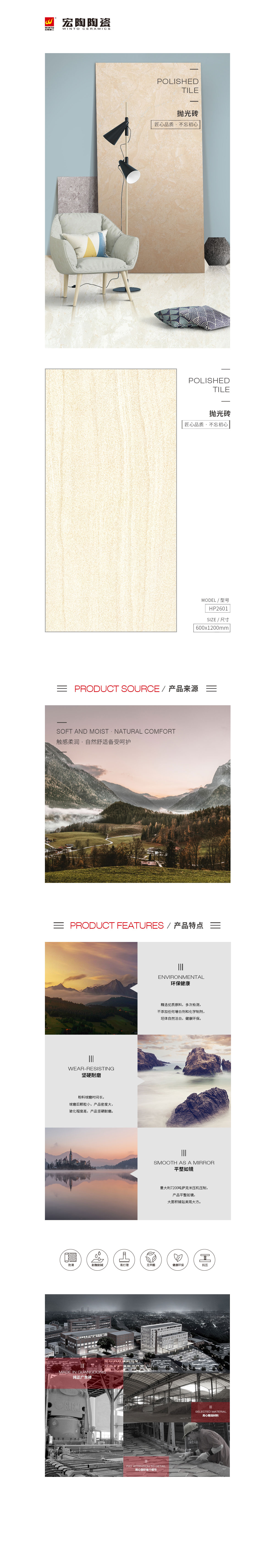 pp电子游戏(试玩/模拟器)官方网站入口