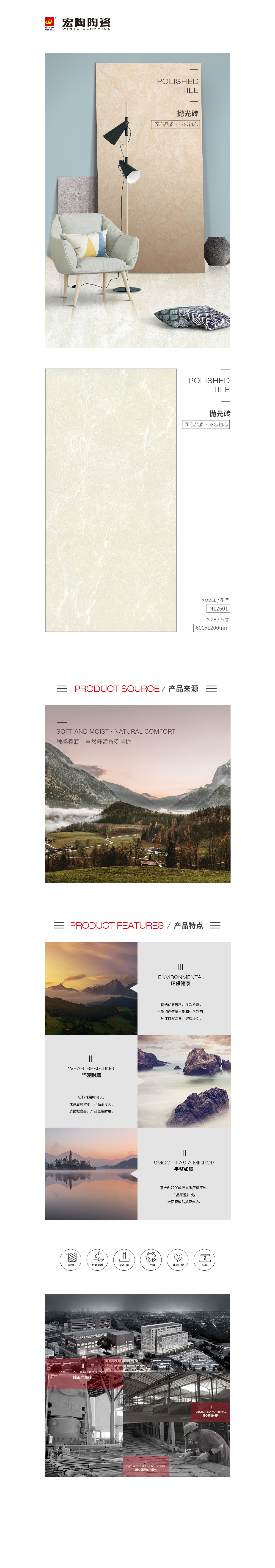 pp电子游戏(试玩/模拟器)官方网站入口