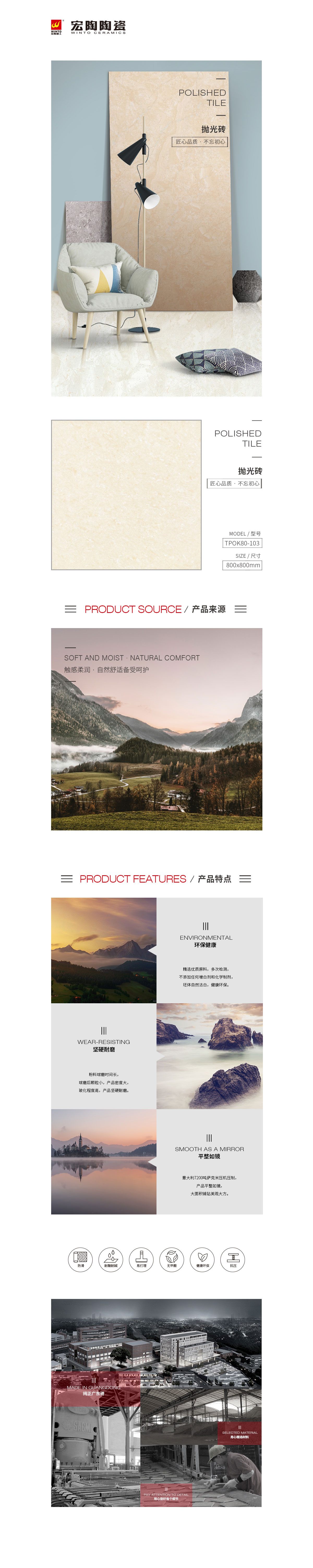 pp电子游戏(试玩/模拟器)官方网站入口