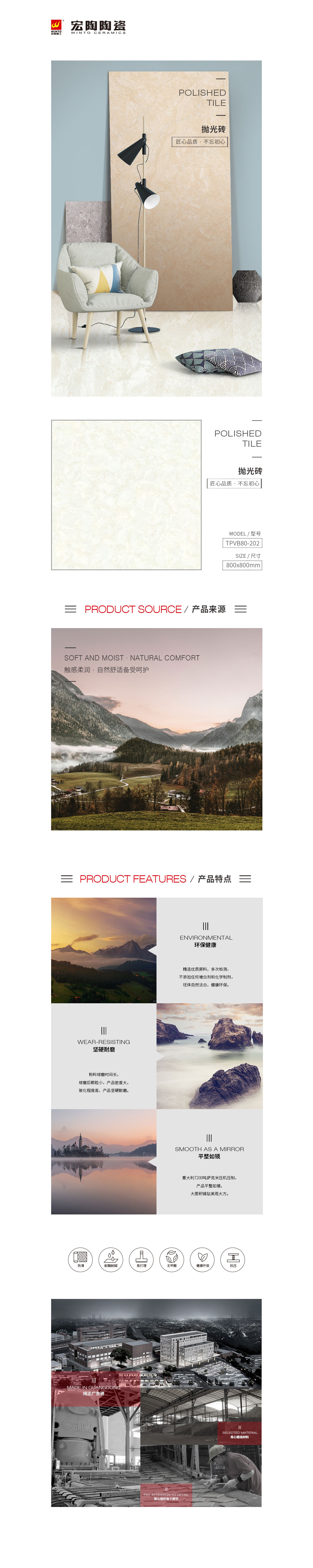 pp电子游戏(试玩/模拟器)官方网站入口