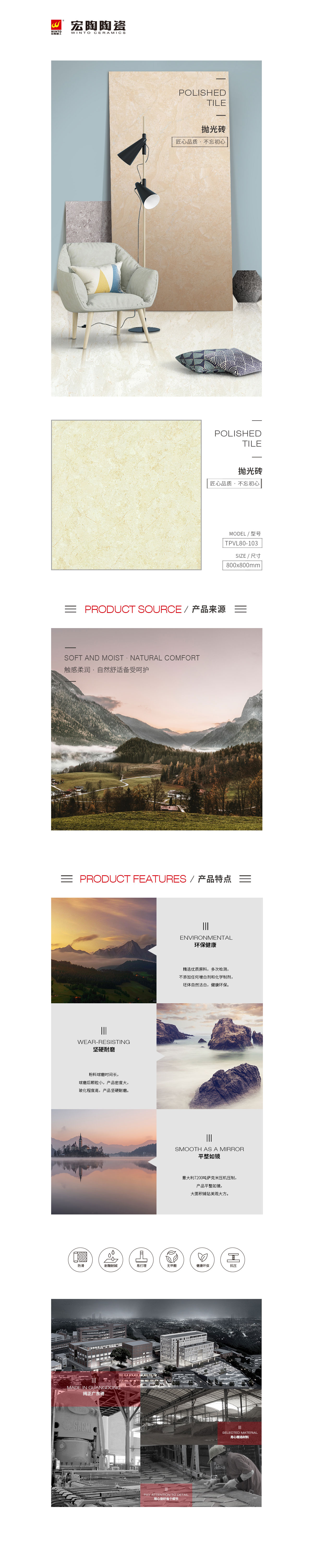 pp电子游戏(试玩/模拟器)官方网站入口
