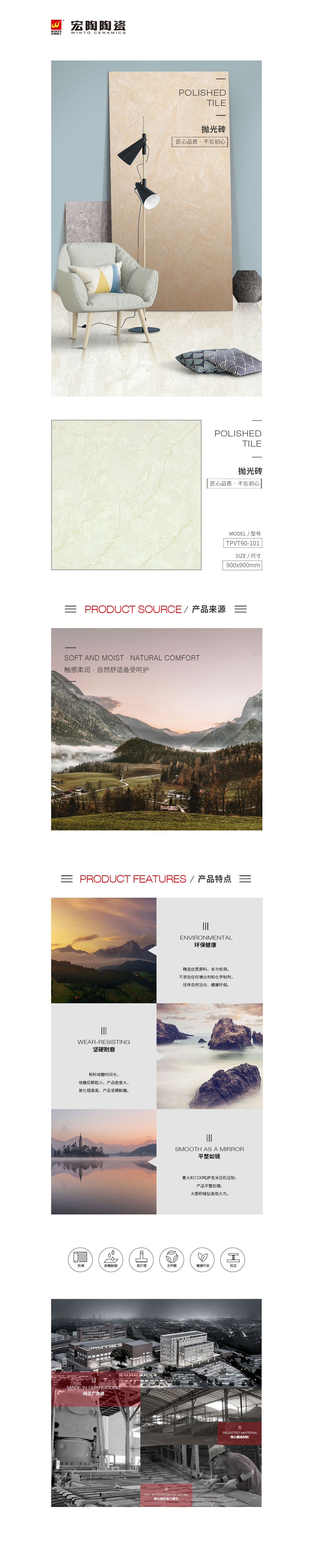 pp电子游戏(试玩/模拟器)官方网站入口