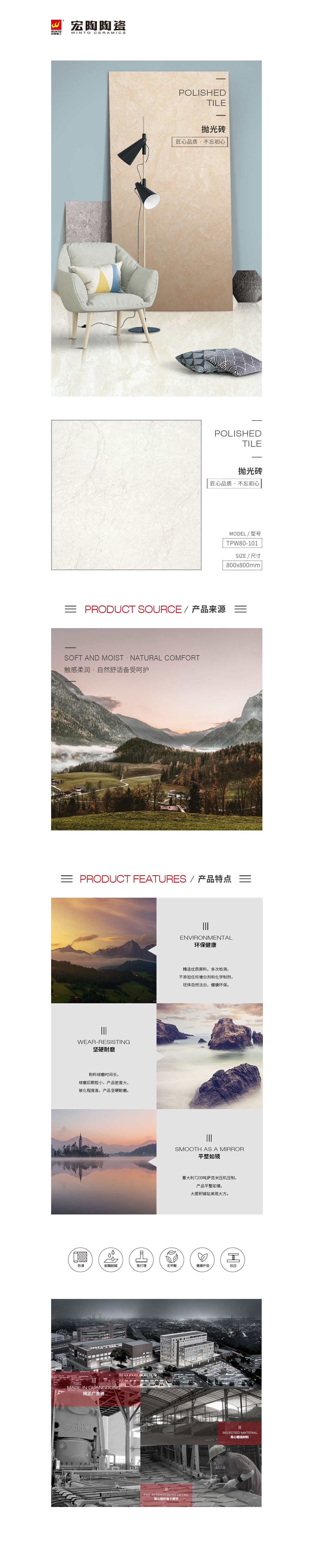 pp电子游戏(试玩/模拟器)官方网站入口