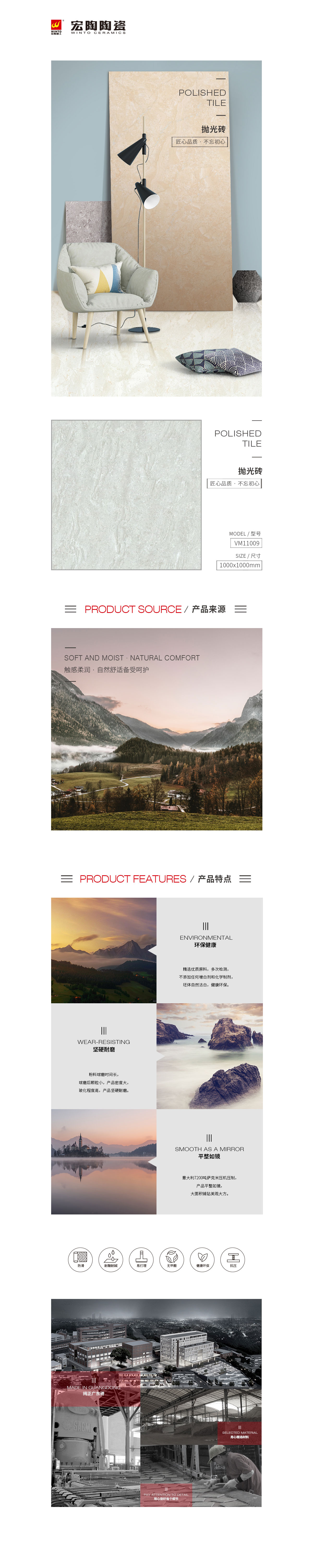 pp电子游戏(试玩/模拟器)官方网站入口