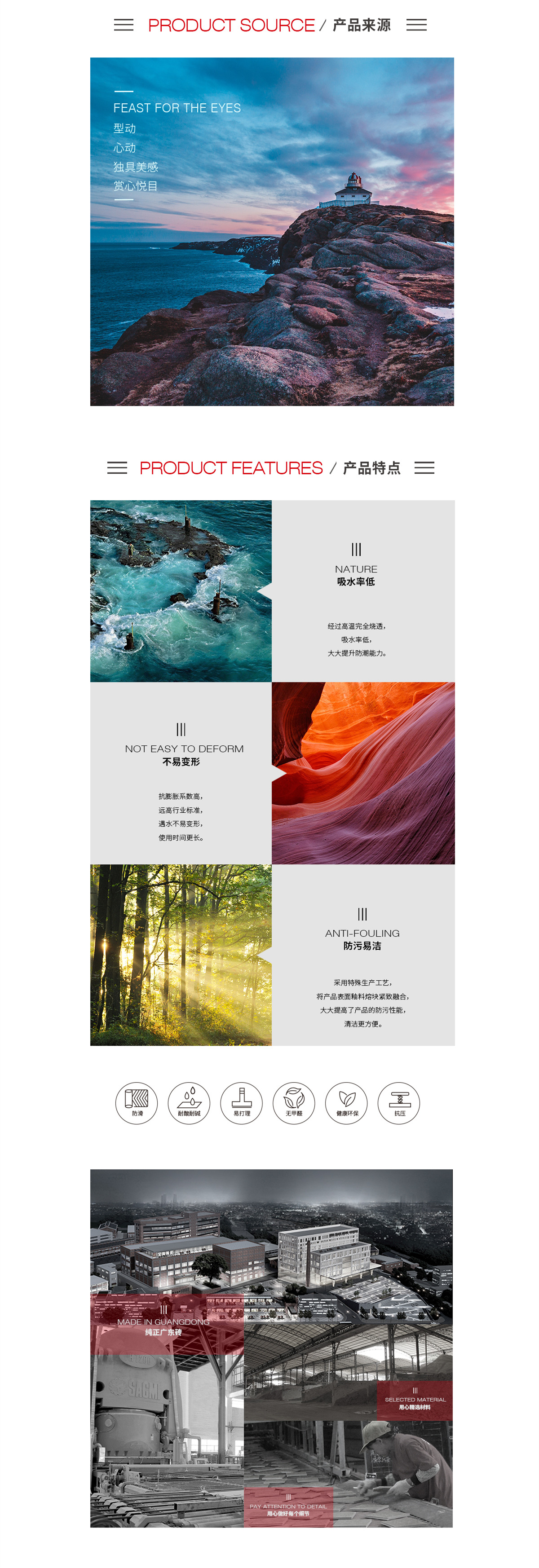 pp电子游戏(试玩/模拟器)官方网站入口