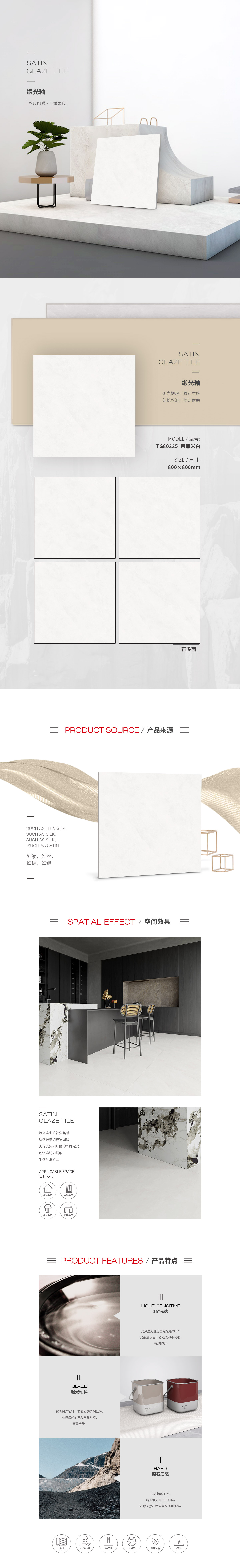 pp电子游戏(试玩/模拟器)官方网站入口