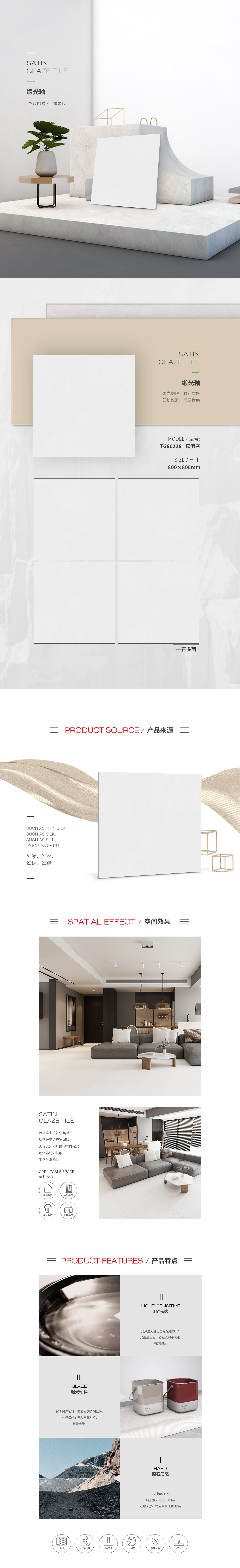 pp电子游戏(试玩/模拟器)官方网站入口