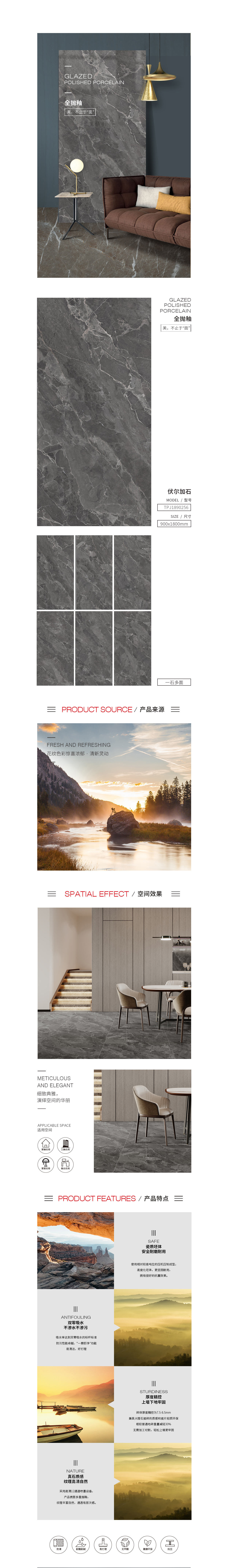 pp电子游戏(试玩/模拟器)官方网站入口