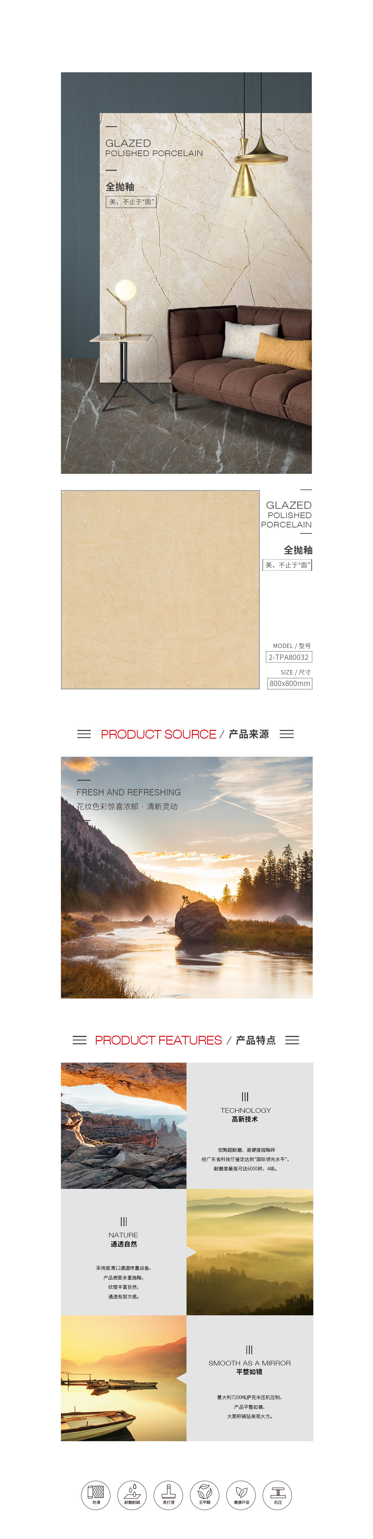 pp电子游戏(试玩/模拟器)官方网站入口