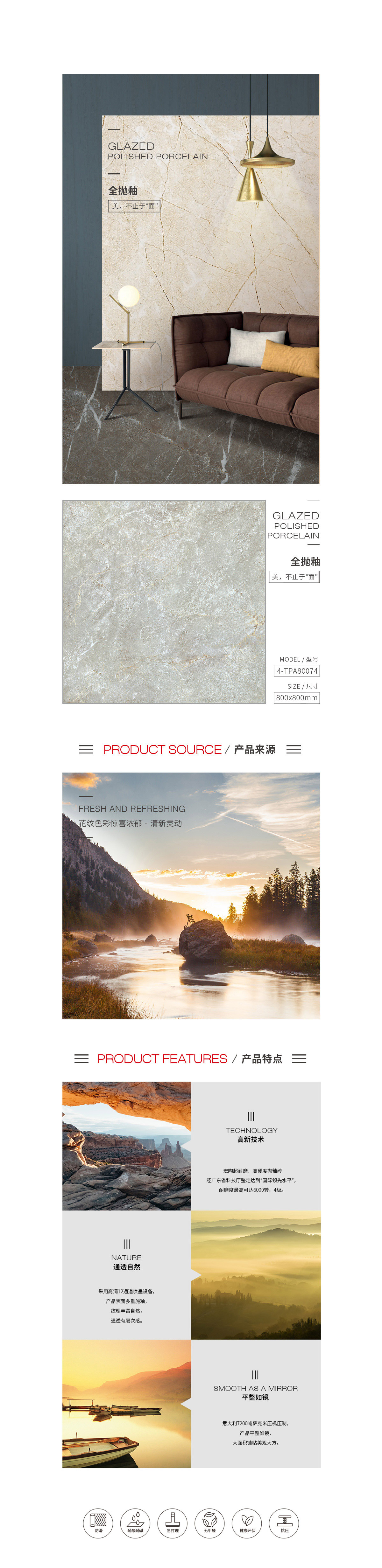 pp电子游戏(试玩/模拟器)官方网站入口