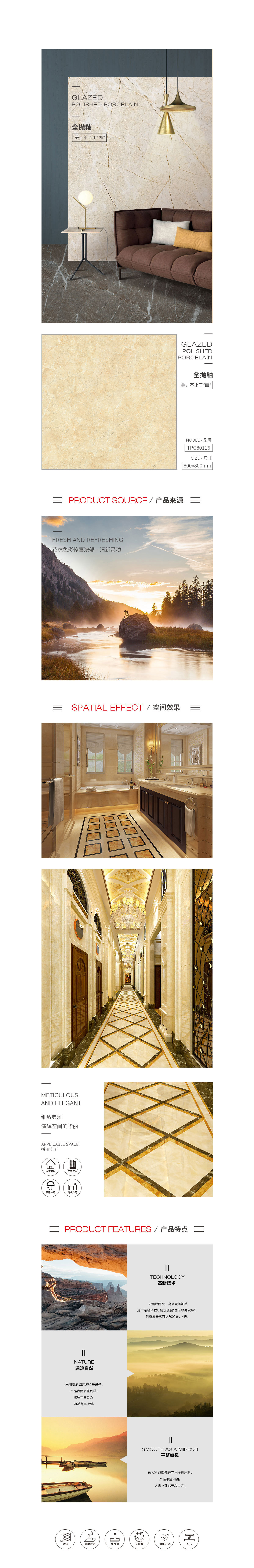 pp电子游戏(试玩/模拟器)官方网站入口