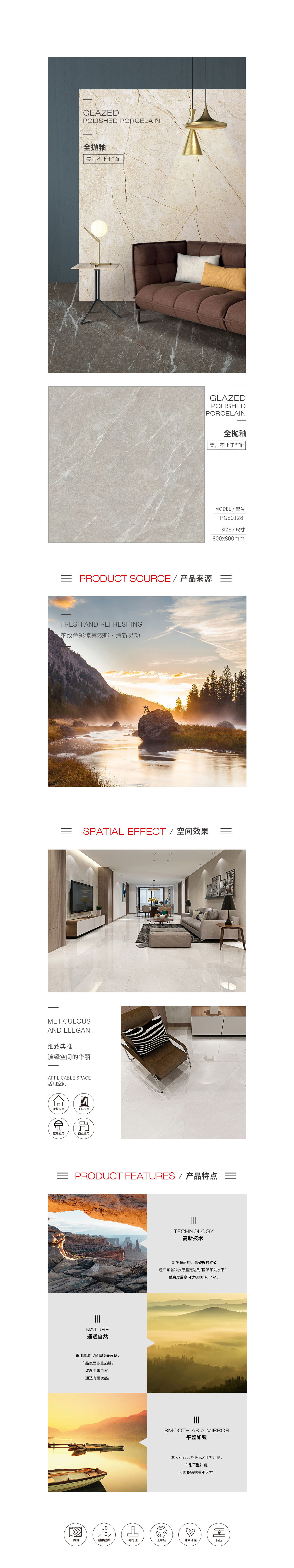 pp电子游戏(试玩/模拟器)官方网站入口
