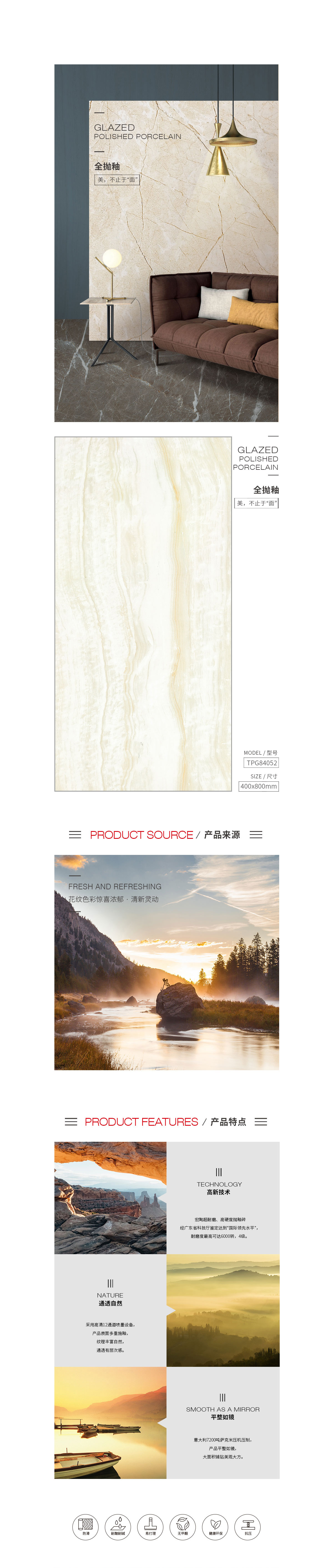 pp电子游戏(试玩/模拟器)官方网站入口