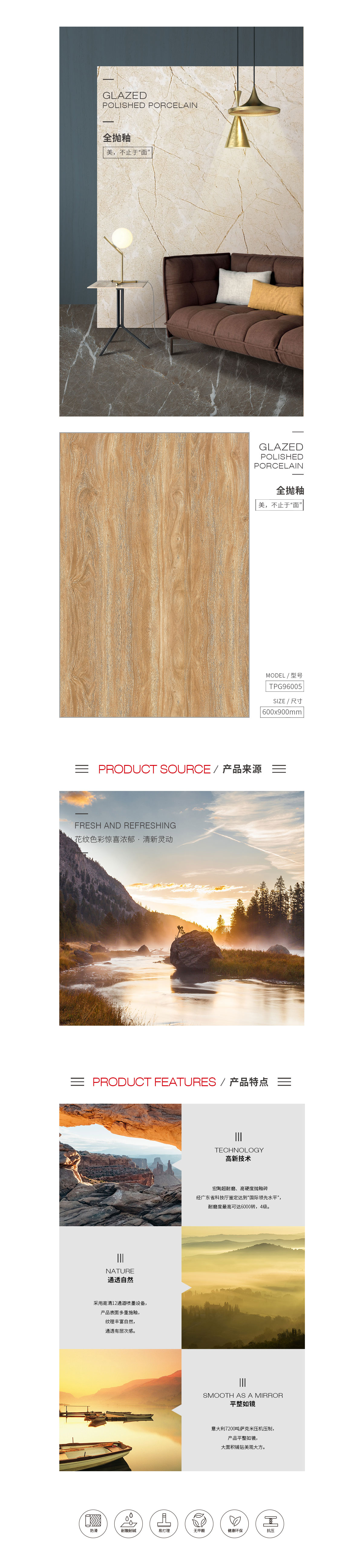 pp电子游戏(试玩/模拟器)官方网站入口