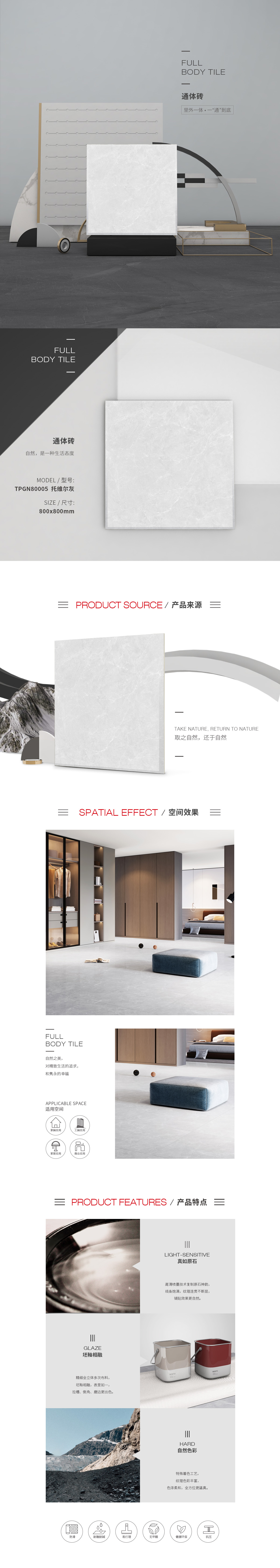 pp电子游戏(试玩/模拟器)官方网站入口