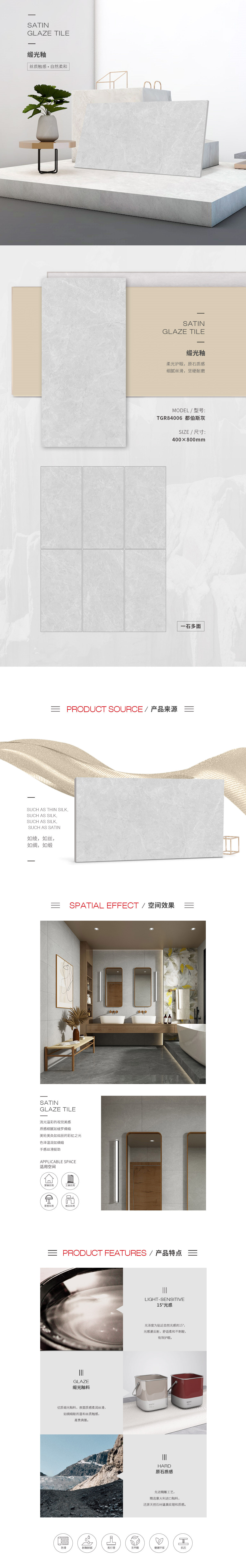 pp电子游戏(试玩/模拟器)官方网站入口