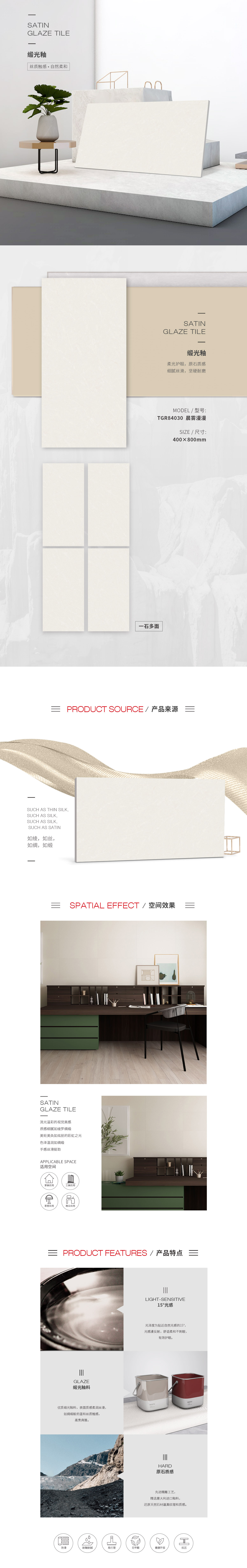 pp电子游戏(试玩/模拟器)官方网站入口