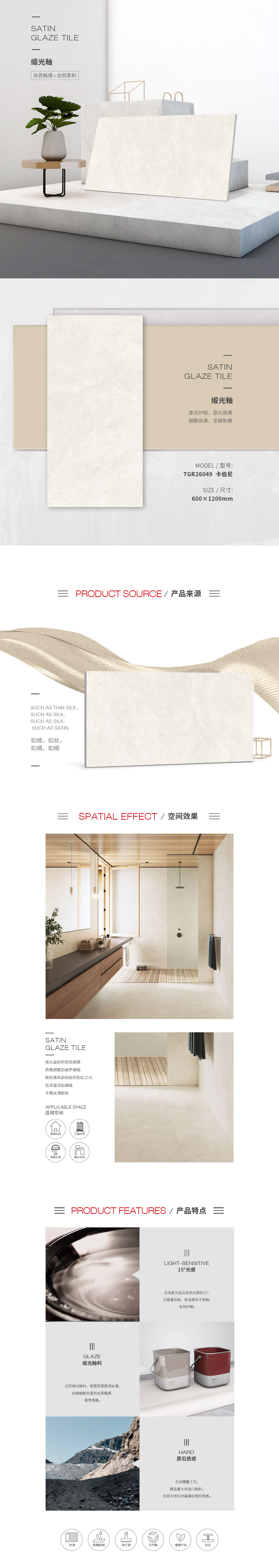 pp电子游戏(试玩/模拟器)官方网站入口