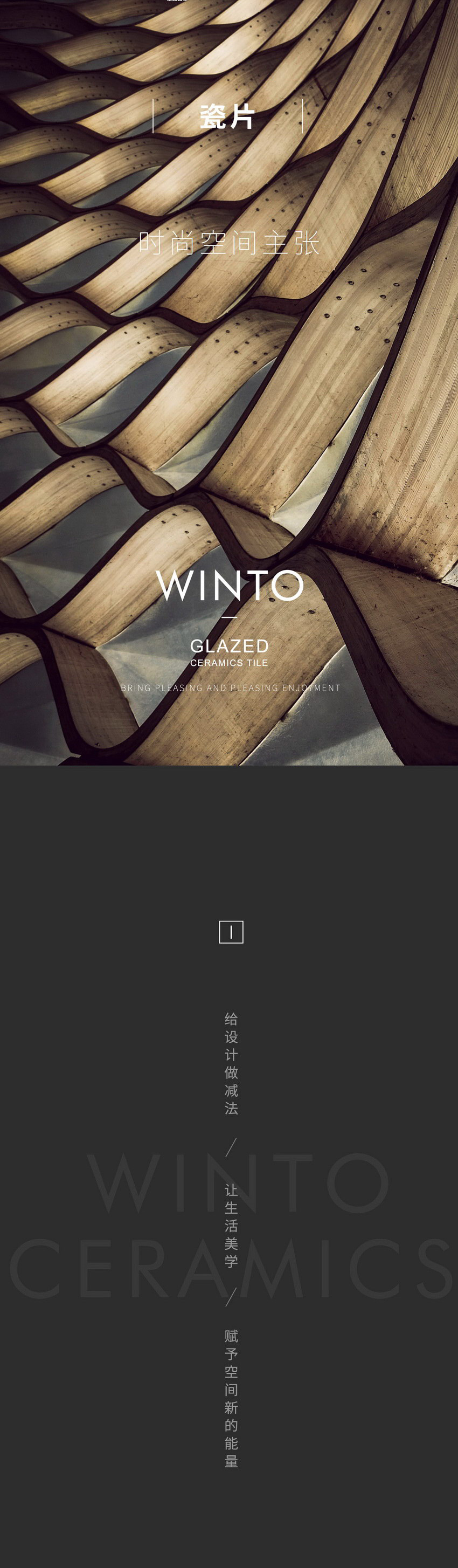 pp电子游戏(试玩/模拟器)官方网站入口