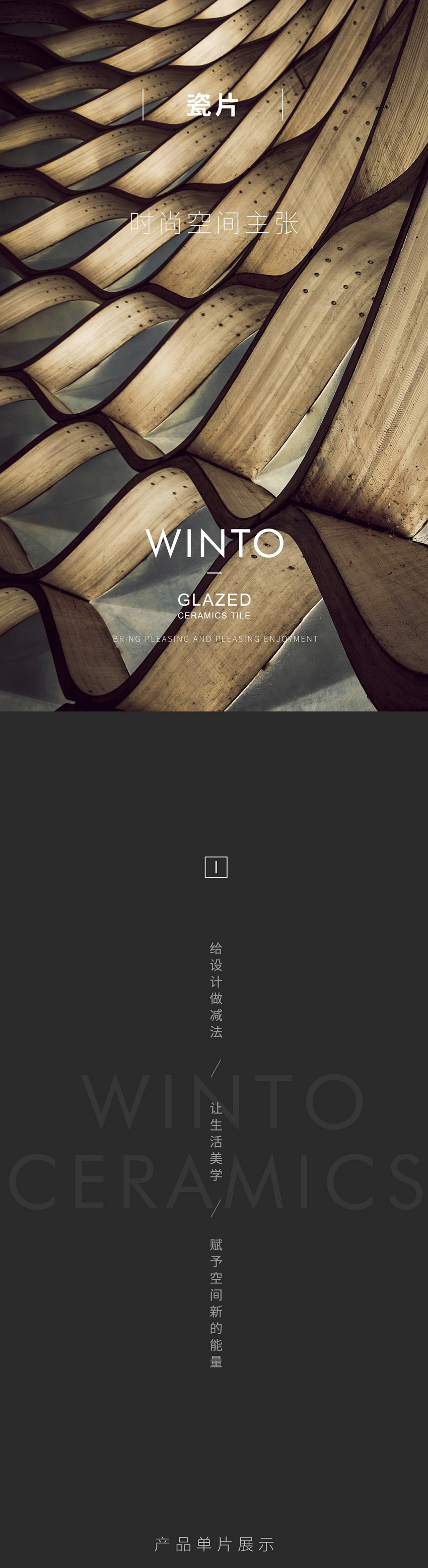 pp电子游戏(试玩/模拟器)官方网站入口