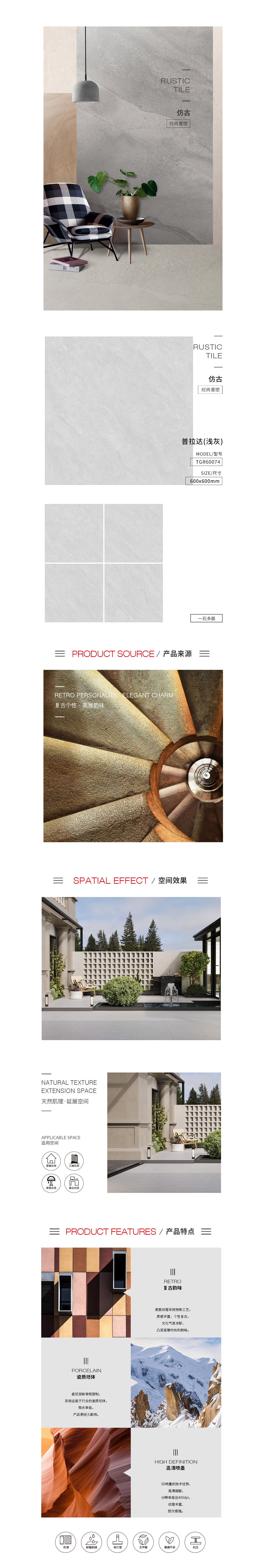 pp电子游戏(试玩/模拟器)官方网站入口