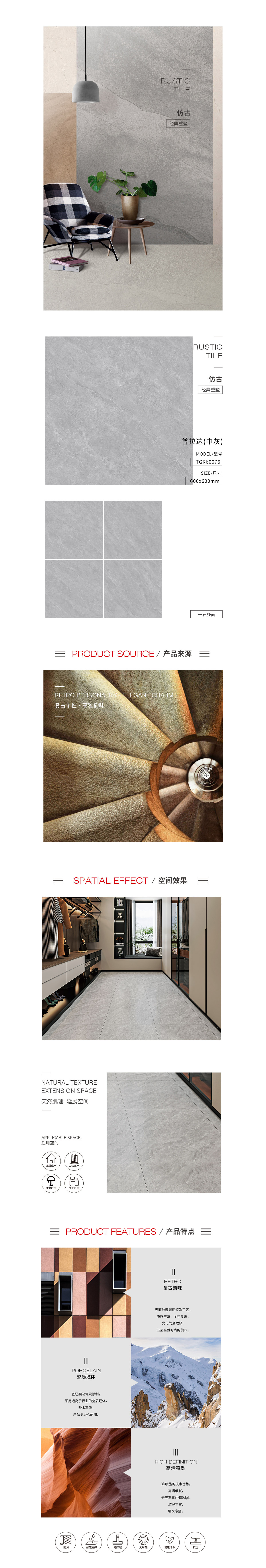 pp电子游戏(试玩/模拟器)官方网站入口