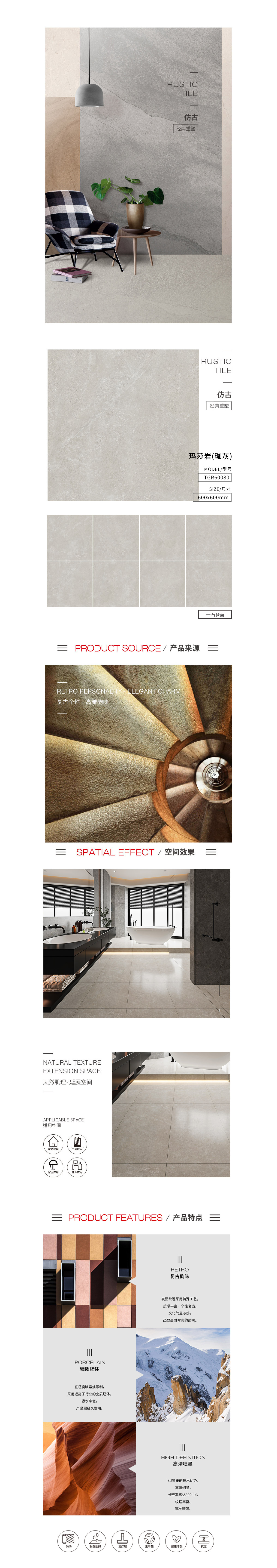 pp电子游戏(试玩/模拟器)官方网站入口