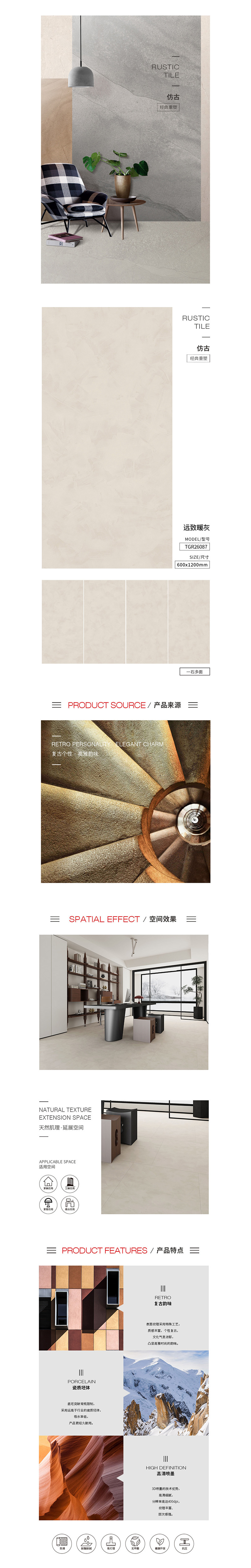 pp电子游戏(试玩/模拟器)官方网站入口