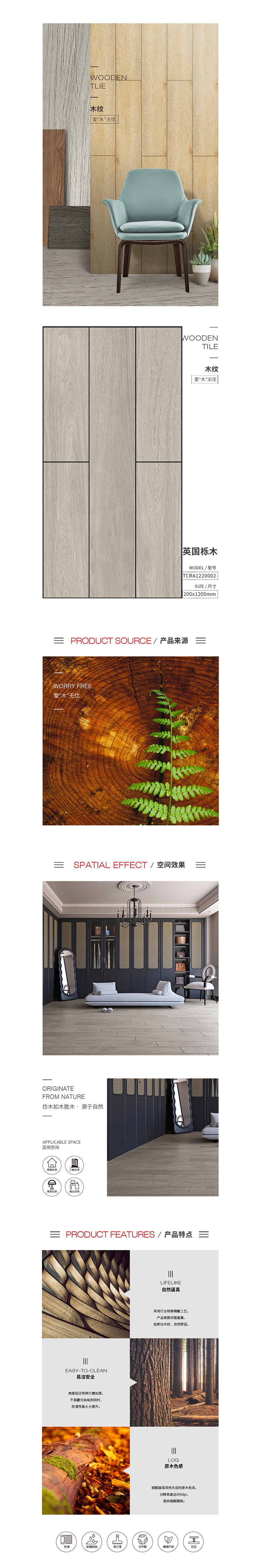 pp电子游戏(试玩/模拟器)官方网站入口