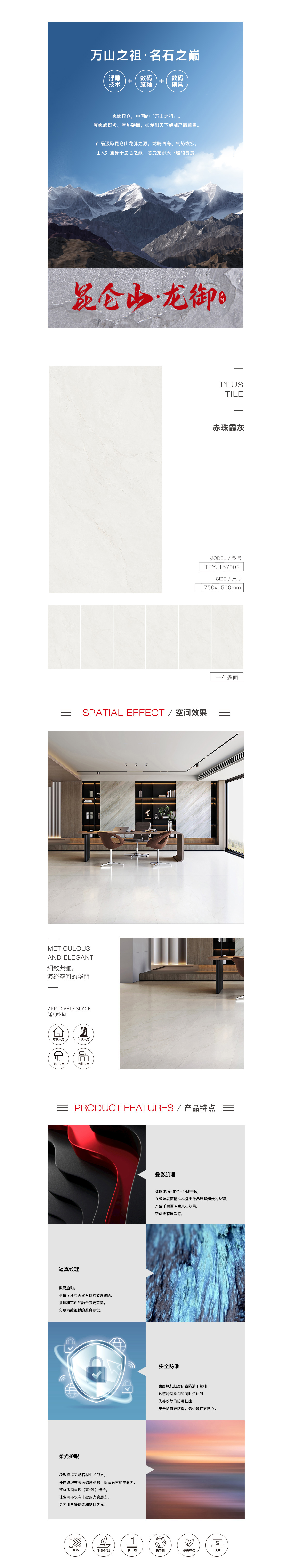 pp电子游戏(试玩/模拟器)官方网站入口