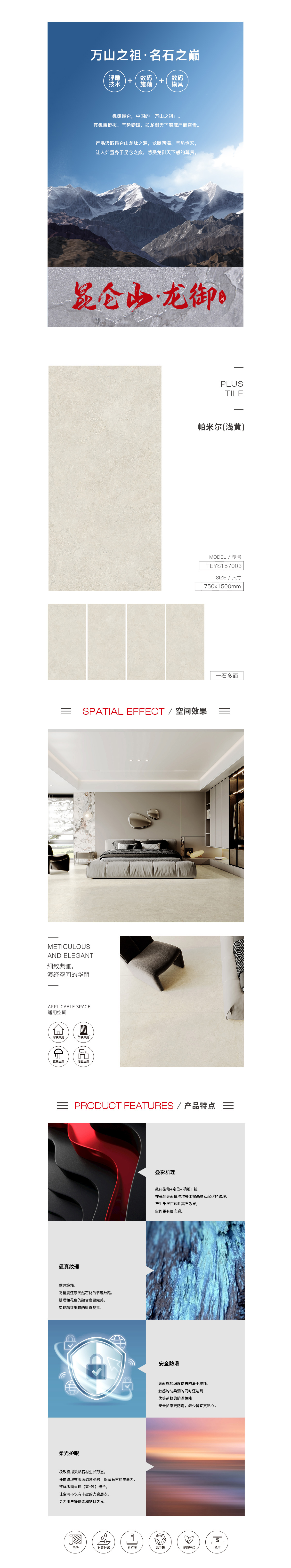 pp电子游戏(试玩/模拟器)官方网站入口