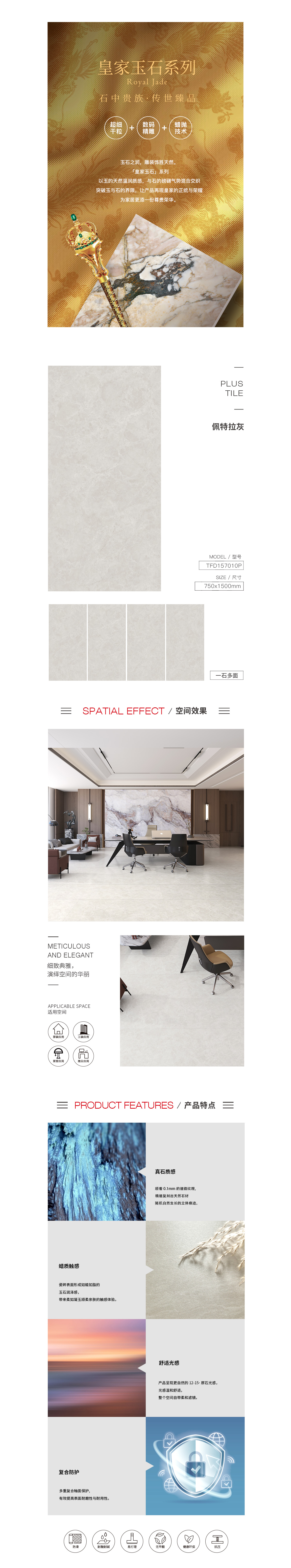 pp电子游戏(试玩/模拟器)官方网站入口