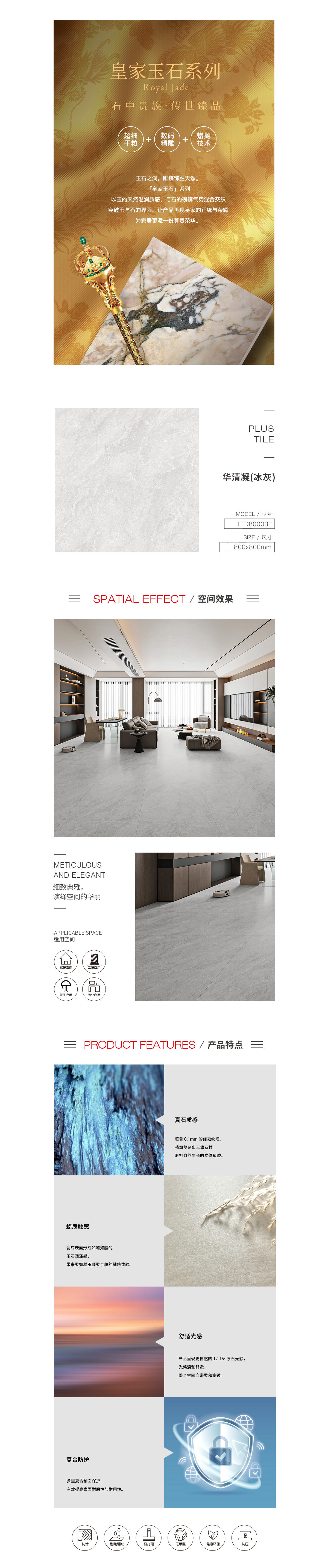 pp电子游戏(试玩/模拟器)官方网站入口