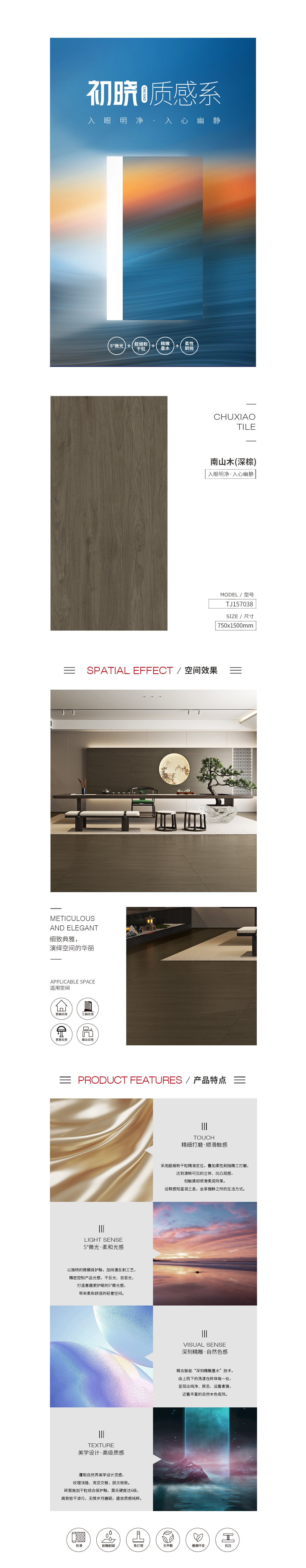 pp电子游戏(试玩/模拟器)官方网站入口