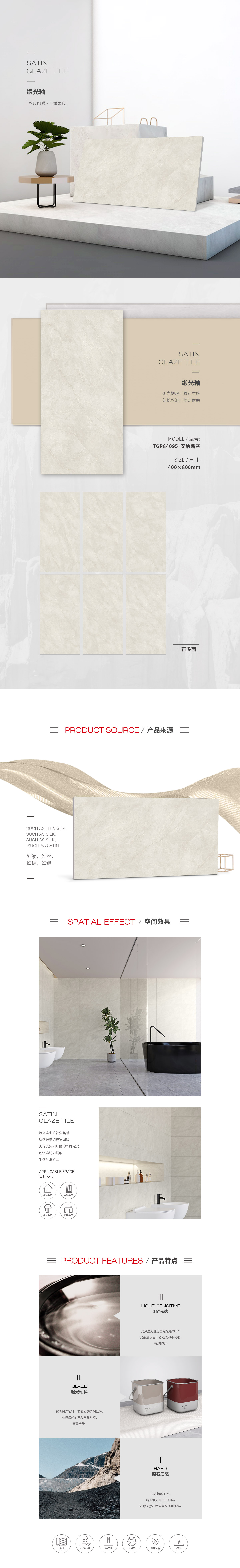 pp电子游戏(试玩/模拟器)官方网站入口