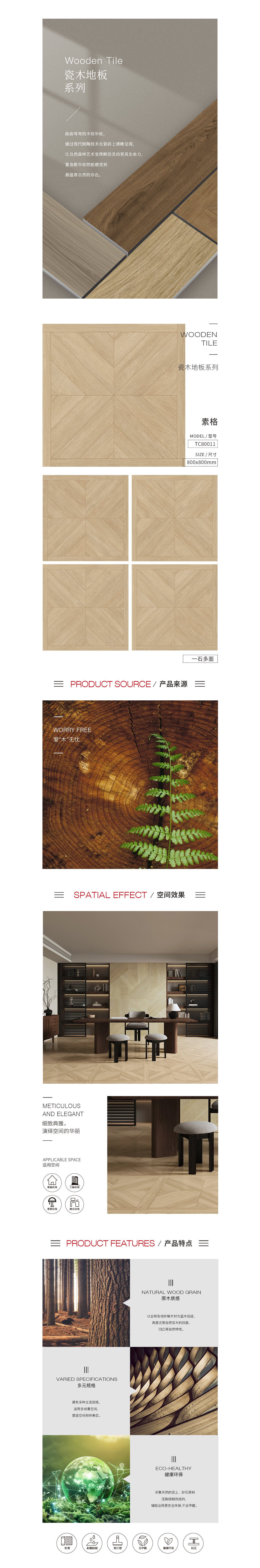 pp电子游戏(试玩/模拟器)官方网站入口